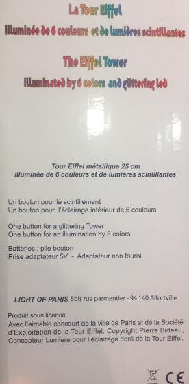 Image du produit 8